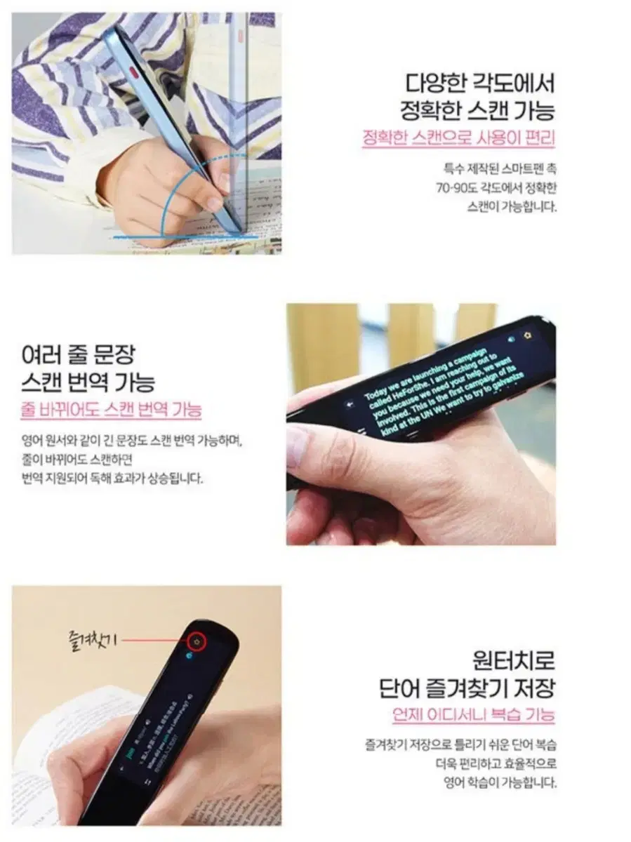 thumbnail-8